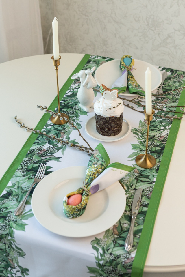 ДОРОЖКА НА СТОЛ 50×150  арт: 9.2315 A1