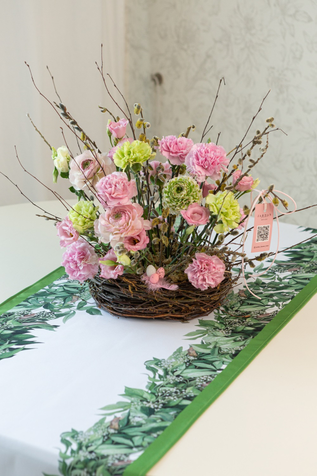 ДОРОЖКА НА СТОЛ 50×150  арт: 9.2315 A1