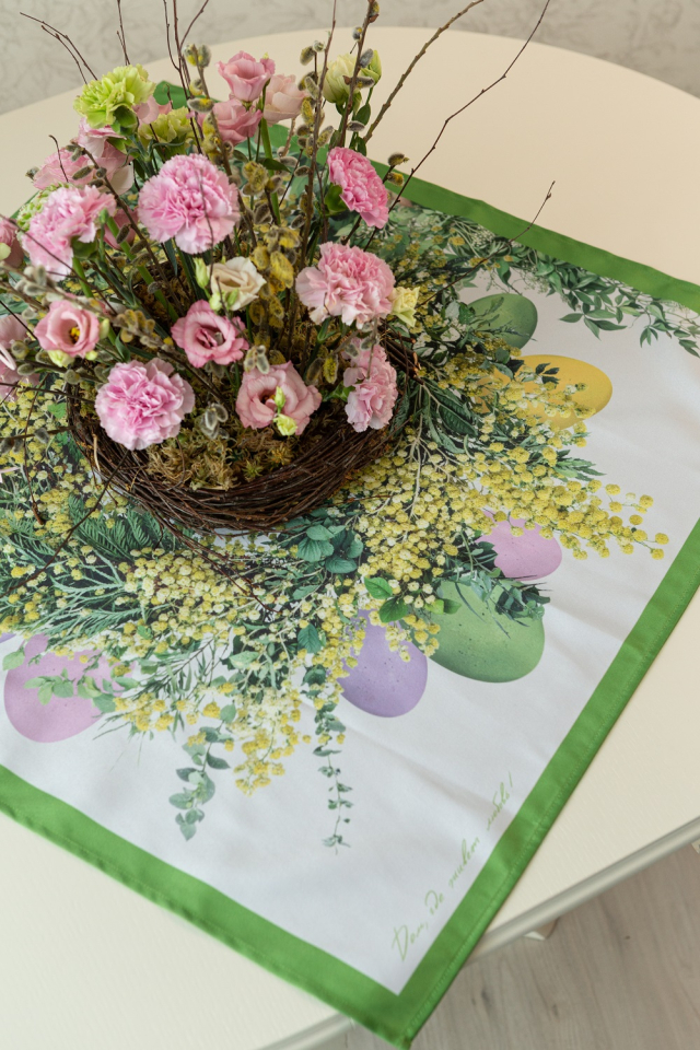 САЛФЕТКА ДЛЯ СЕРВИРОВКИ И ПАСХАЛЬНОЙ КОРЗИНЫ 70×70  арт: 9.2314 A1