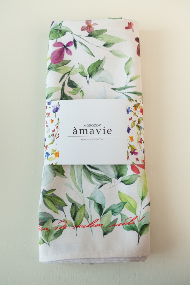 САЛФЕТКА ДЛЯ ДЕКОРА И СЕРВИРОВКИ 70×70  арт: 9.2245 B1